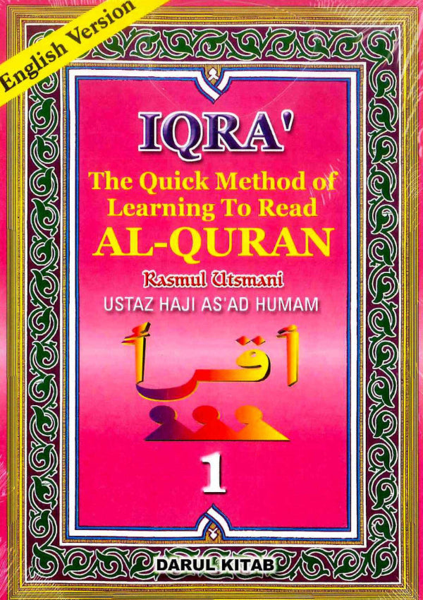 Iqra Quran Reader (6 Book Set) – Quick Method to Learn Quran Reading by Ustaz Haji Asad Humam-islamicbrands