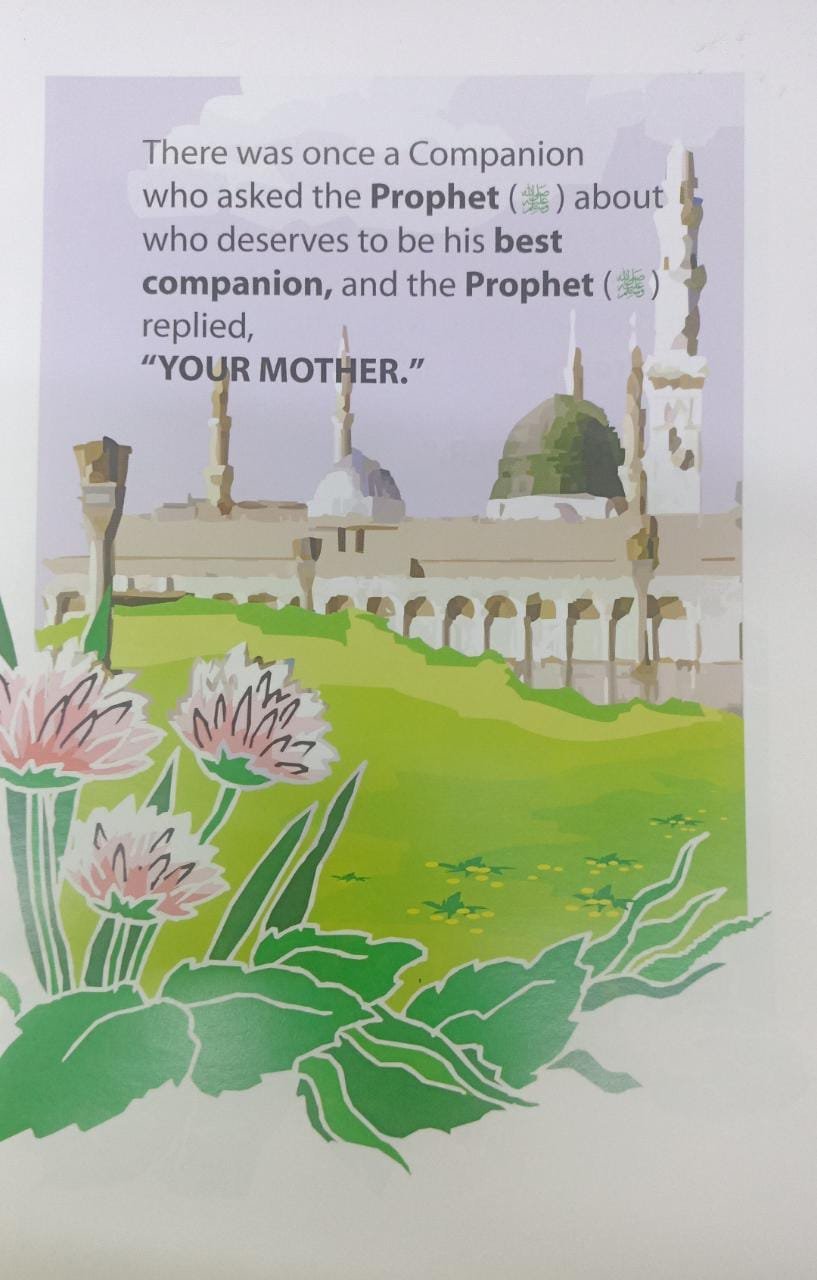 The Gift of My Mother by Shazia Nazlee | Islamic Values & Moral Story Book for Kids