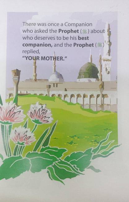 The Gift of My Mother by Shazia Nazlee | Islamic Values & Moral Story Book for Kids