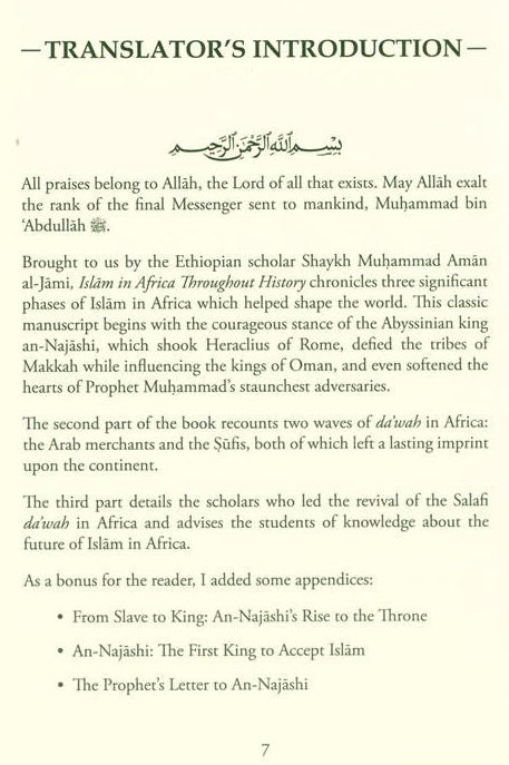 Islam in Africa Throughout History – English Paperback Edition (S/C)Islamic history in Africa