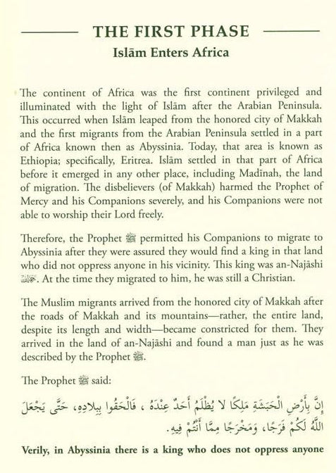 Islam in Africa Throughout History – English Paperback Edition (S/C)Islamic history in Africa