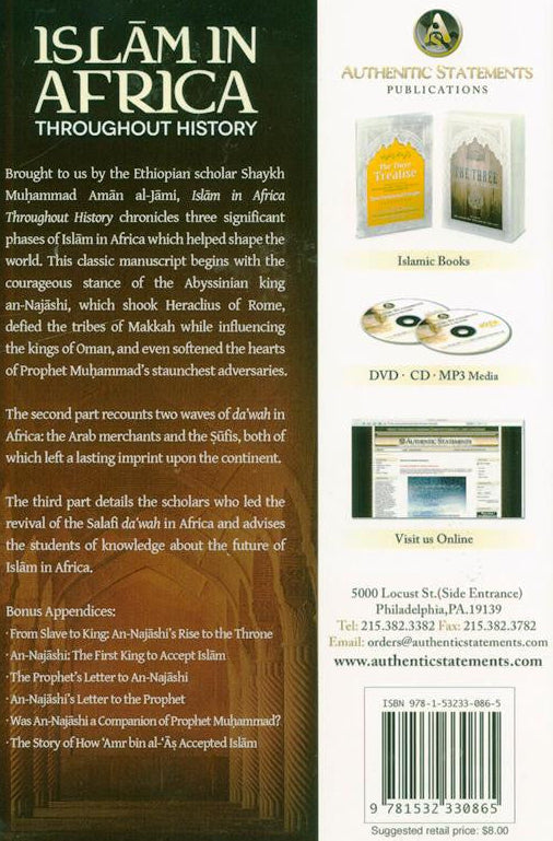 Islam in Africa Throughout History – English Paperback Edition (S/C)Islamic history in Africa
