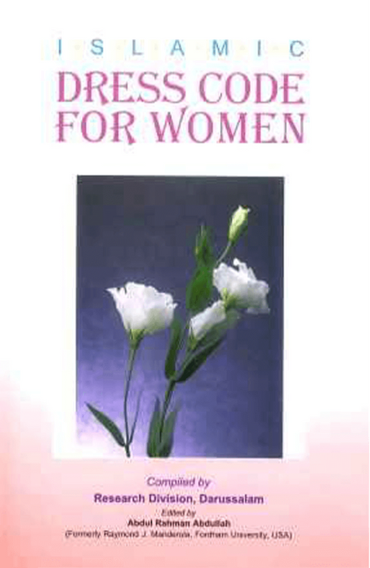 Islamic Dress code for Muslim Women Islamic Book