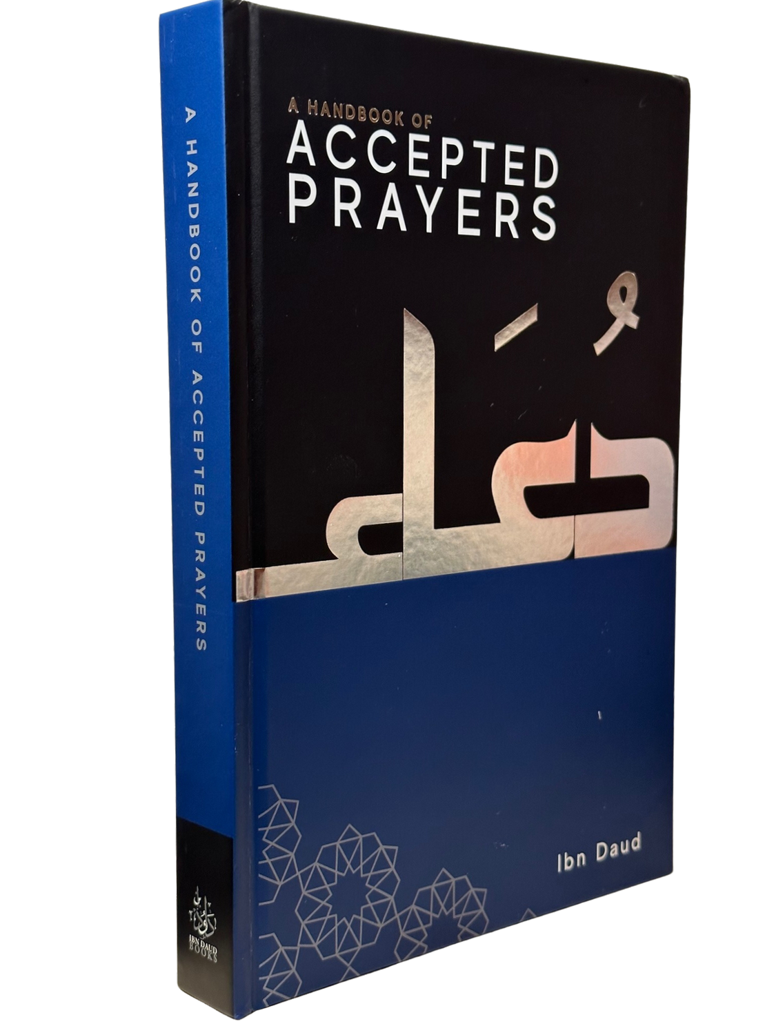 Islamic Book Collection – Handbooks, Qur’an Tracing & Spiritual Guides 1