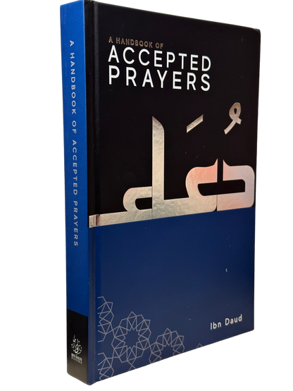 Islamic Book Collection – Handbooks, Qur’an Tracing & Spiritual Guides 1
