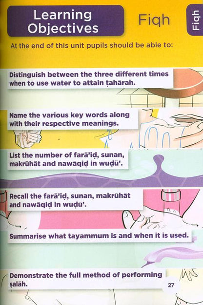Islamic Curriculum Coursebook 2 (المنهج الإسلامي) – Interactive Islamic Studies Learning Book for Kids