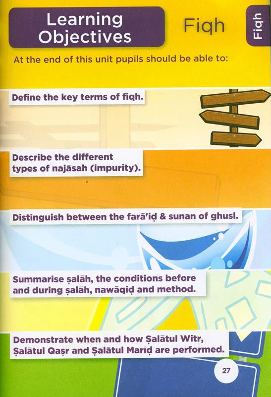 Islamic Curriculum Coursebook 3 (المنهج الإسلامي) – Interactive Islamic Studies Learning Book for Kids
