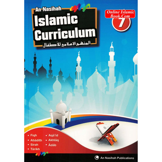 Islamic Curriculum Coursebook 7 (المنهج الإسلامي) – Advanced Islamic Studies Learning Book for Kids
