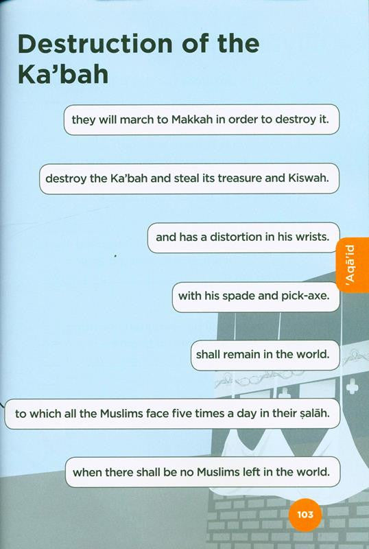 Islamic Curriculum Workbook 4 (المنهج الإسلامي) – Interactive Islamic Learning Activities for Kids