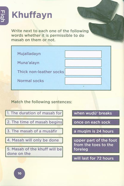 Islamic Curriculum Workbook 4 (المنهج الإسلامي) – Interactive Islamic Learning Activities for Kids