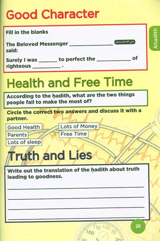 Islamic Curriculum Workbook 6 Girls (المنهج الإسلامي) – Islamic Learning & Character Building Activities for Muslim Girls
