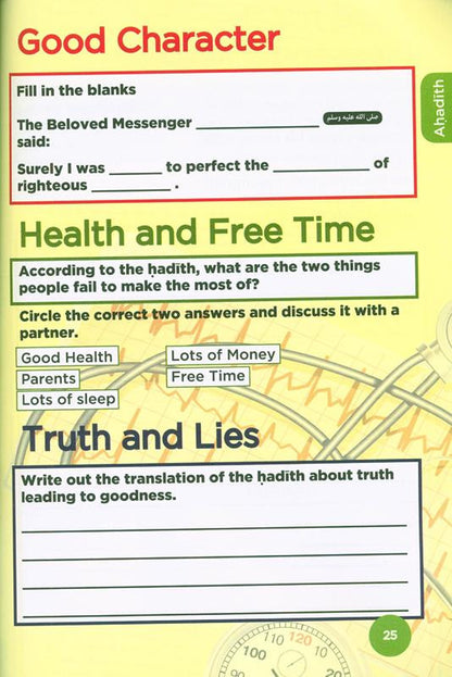 Islamic Curriculum Workbook 6 Girls (المنهج الإسلامي) – Islamic Learning & Character Building Activities for Muslim Girls
