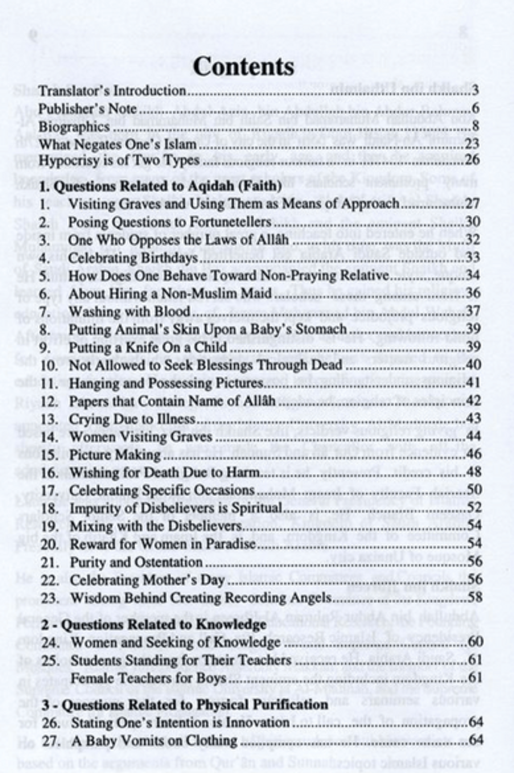 Islamic Fatawa Regarding Women | Authentic Islamic Rulings for Women www.Islamicbrands.org