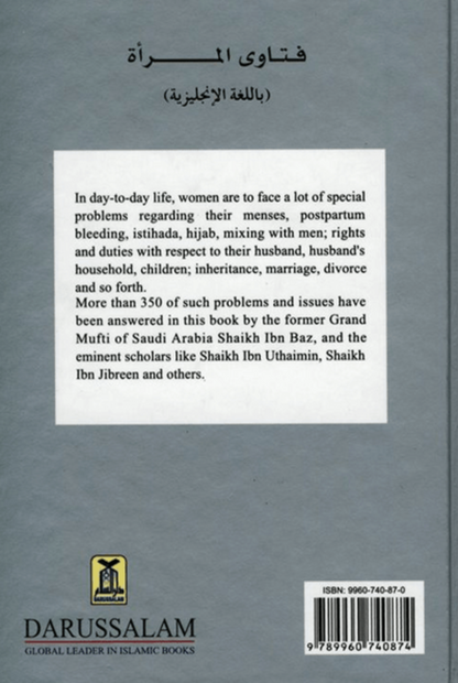 Islamic Fatawa Regarding Women | Authentic Islamic Rulings for Women www.Islamicbrands.org