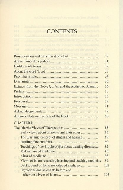 Islamic Healing & Wellness Collection – Prophetic Medicine, Ruqyah, Mental Health & Spiritual Healing Books