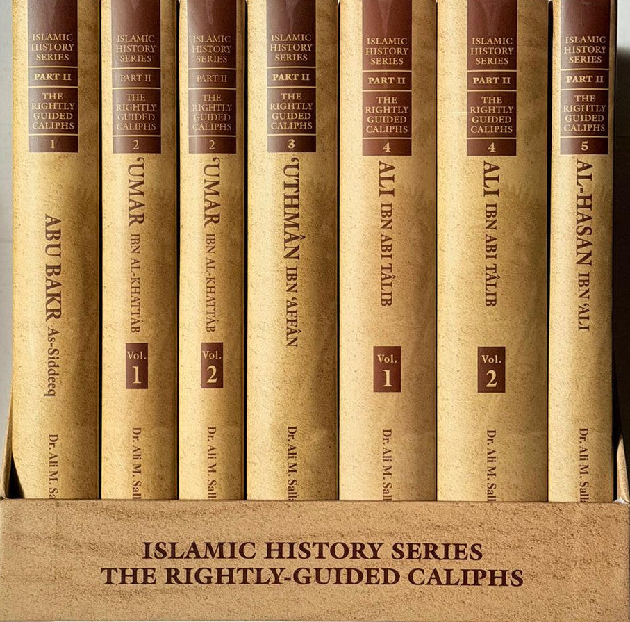 Islamic History Series: The Rightly Guided Caliphs (4 Book Set)