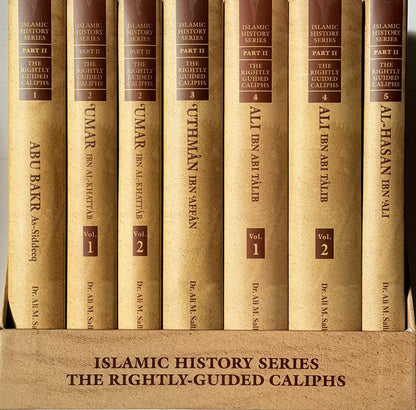 Islamic History Series: The Rightly Guided Caliphs (4 Book Set)