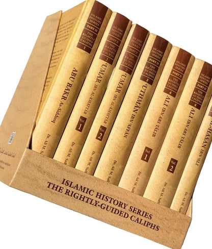 Islamic History Series: The Rightly Guided Caliphs (4 Book Set)