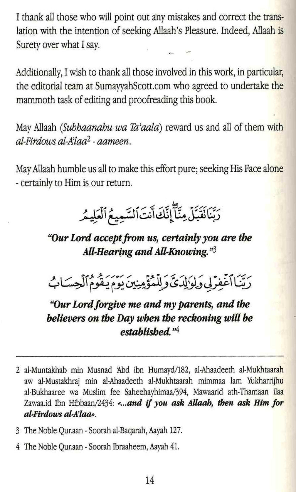 Islamic Legal Rulings Related to Hajj & Umrah (Volume 1) – Fiqh Guide by Ibn Baz, Ibn Uthaymeen & Scholars-islamicbrands