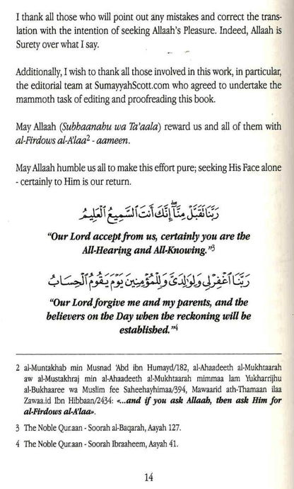 Islamic Legal Rulings Related to Hajj & Umrah (Volume 1) – Fiqh Guide by Ibn Baz, Ibn Uthaymeen & Scholars-islamicbrands
