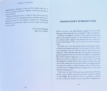 Islamic Manners – A Complete Guide to Muslim Etiquette and Good Character-islamicbrands