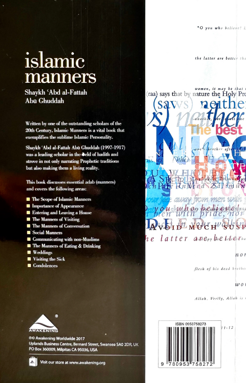 Islamic Manners – A Complete Guide to Muslim Etiquette and Good Character-islamicbrands