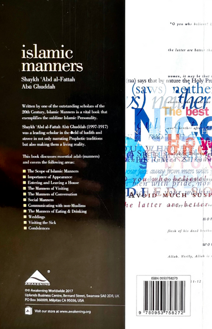 Islamic Manners – A Complete Guide to Muslim Etiquette and Good Character-islamicbrands