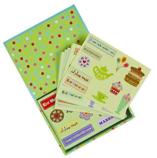 Islamic Occasions Card Making Kit – Creative Islamic Craft Activity Set for Kids-islamicbrands