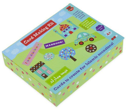 Islamic Occasions Card Making Kit – Creative Islamic Craft Activity Set for Kids-islamicbrands