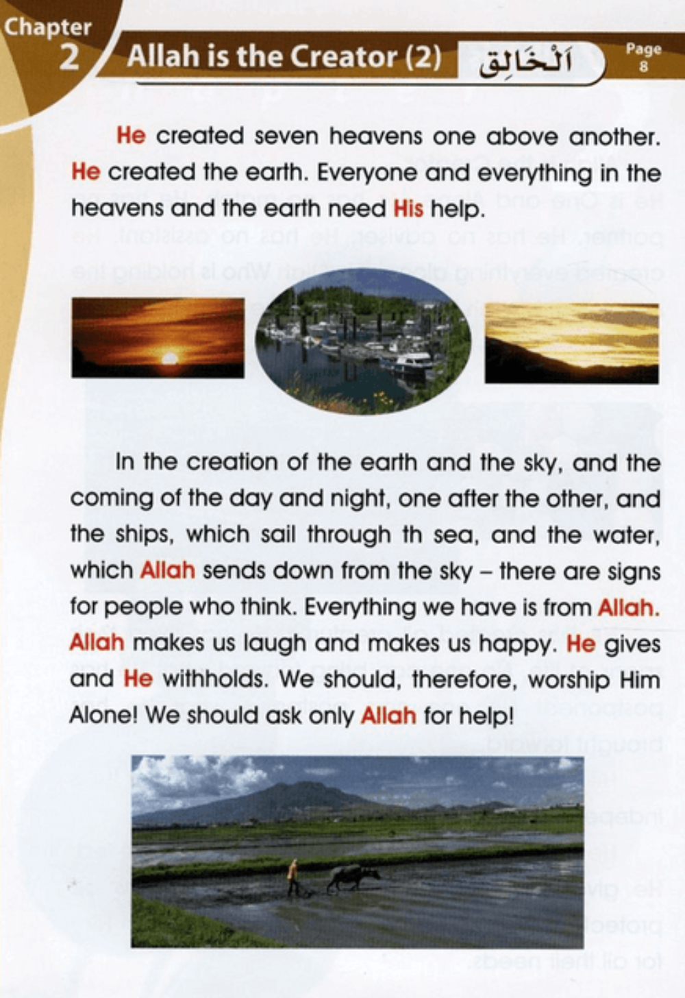 Islamic Studies Grade 2 Textbook  | English Islamic Education for Kids |Soft Cover 
www.islamicbrands.org