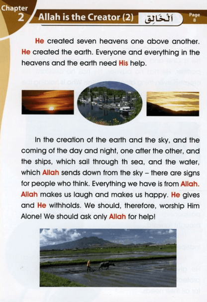 Islamic Studies Grade 2 Textbook  | English Islamic Education for Kids |Soft Cover 
www.islamicbrands.org