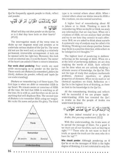 Islamic Studies Level 9 | Weekend Learning Series Advanced Islamic Curriculum for Students