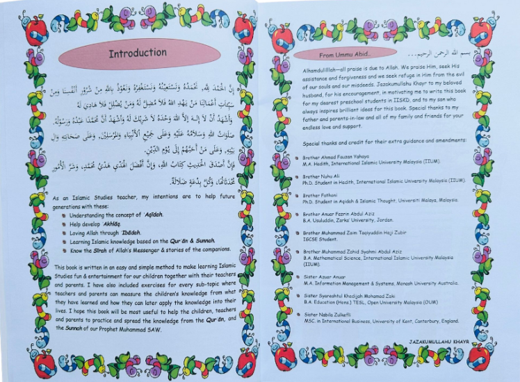 Islamic Studies for Children | Zuraidah Ramli-islamicbrands