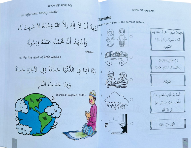 Islamic Studies for Children | Zuraidah Ramli-islamicbrands