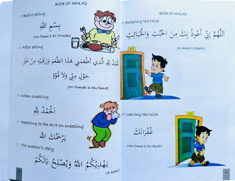 Islamic Studies for Children | Zuraidah Ramli-islamicbrands