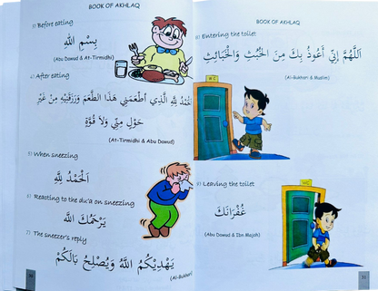Islamic Studies for Children | Zuraidah Ramli-islamicbrands