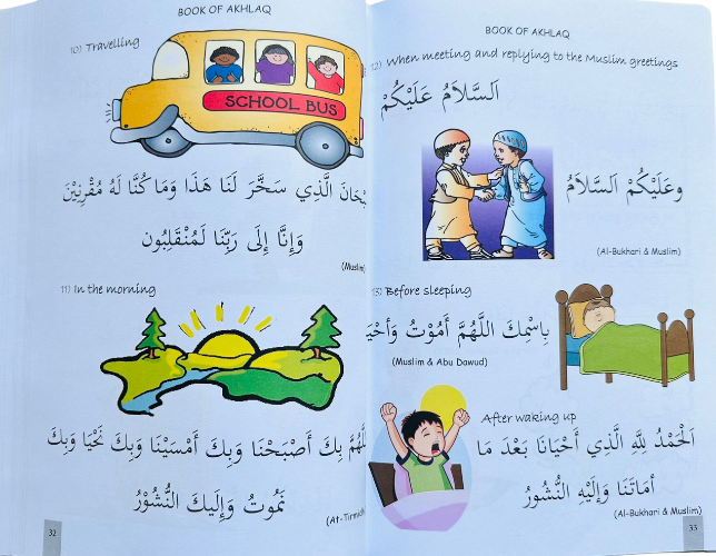 Islamic Studies for Children | Zuraidah Ramli-islamicbrands