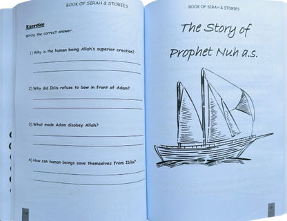 Islamic Studies for Children | Zuraidah Ramli-islamicbrands