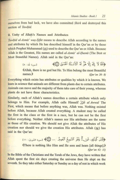 Islamic Studies : Book 1 by Dr. Abu Ameenah Bilal Philip