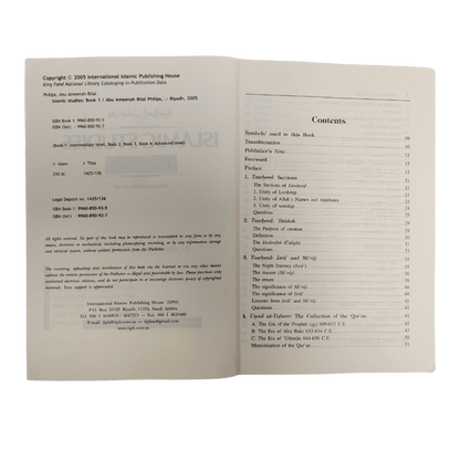 Islamic Studies : Book 1 by Dr. Abu Ameenah Bilal Philip