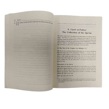 Islamic Studies : Book 1 by Dr. Abu Ameenah Bilal Philip