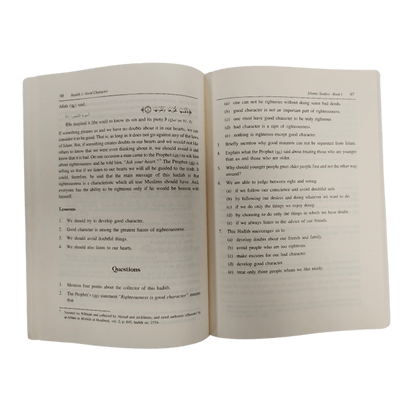 Islamic Studies : Book 1 by Dr. Abu Ameenah Bilal Philip