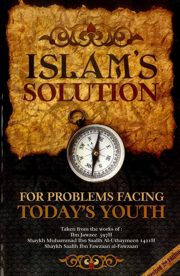 Islam’s Solution for the Problems Facing Today’s Youth | Islamic Guidance Book