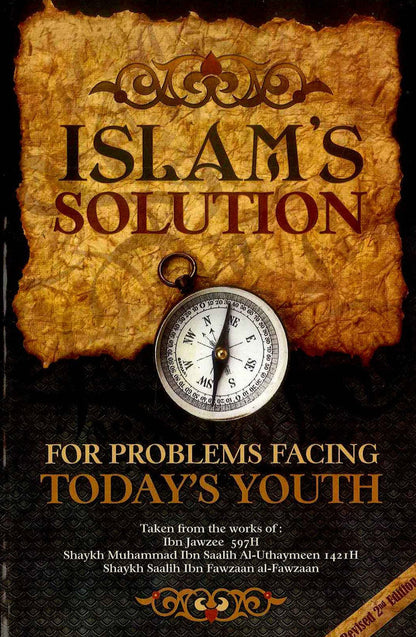Islam’s Solution for the Problems Facing Today’s Youth | Islamic Guidance Book