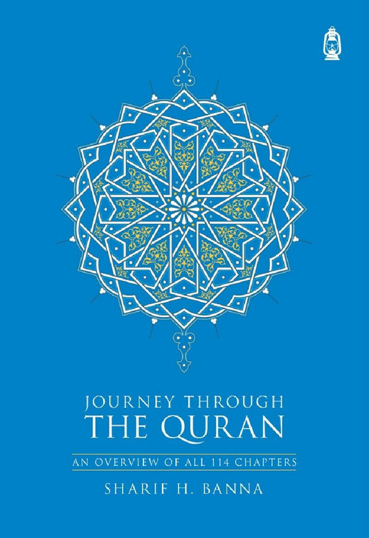 urney Through the Quran – Overview of All 114 Surahs | Islamic Quran Study Book
