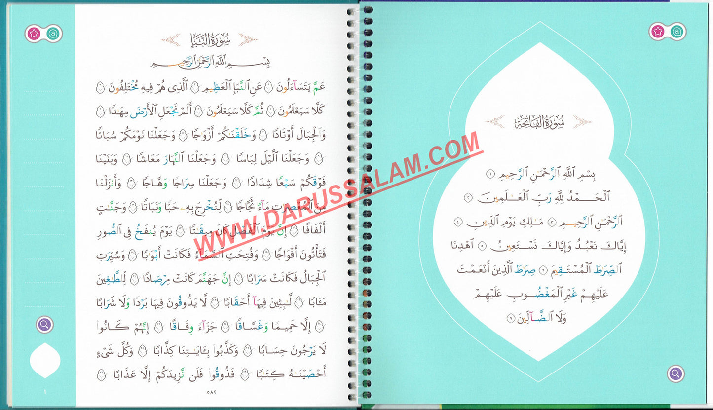 Juz Amma Refined Edition – Learning Roots | Clear Arabic Qur’an with Child-Friendly Layout