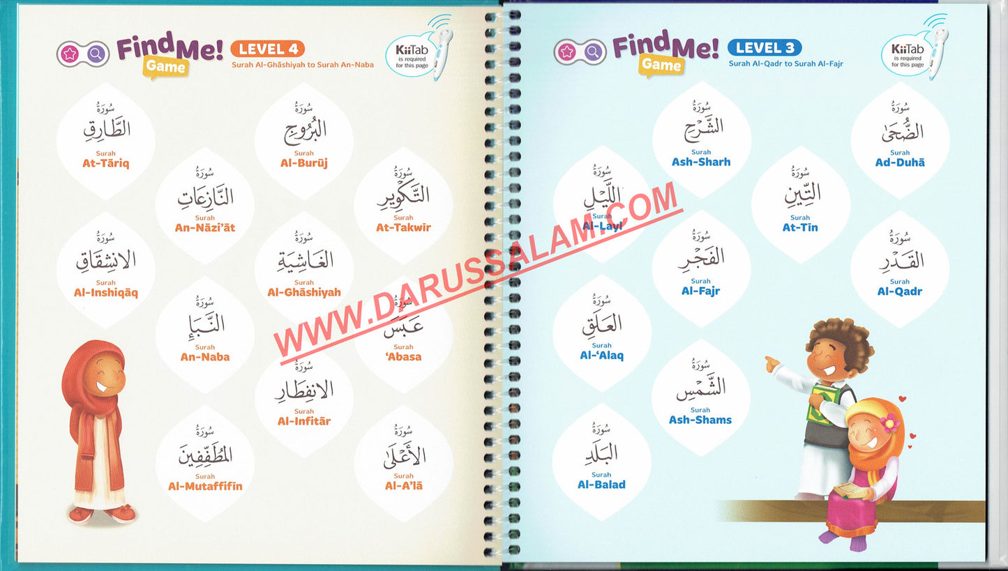Juz Amma Refined Edition – Learning Roots | Clear Arabic Qur’an with Child-Friendly Layout