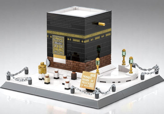 Kaabah Mecca House of Allah Building Toy Model Set 2025 – 400+ Pieces Islamic Architecture Kit | Educational & Gift