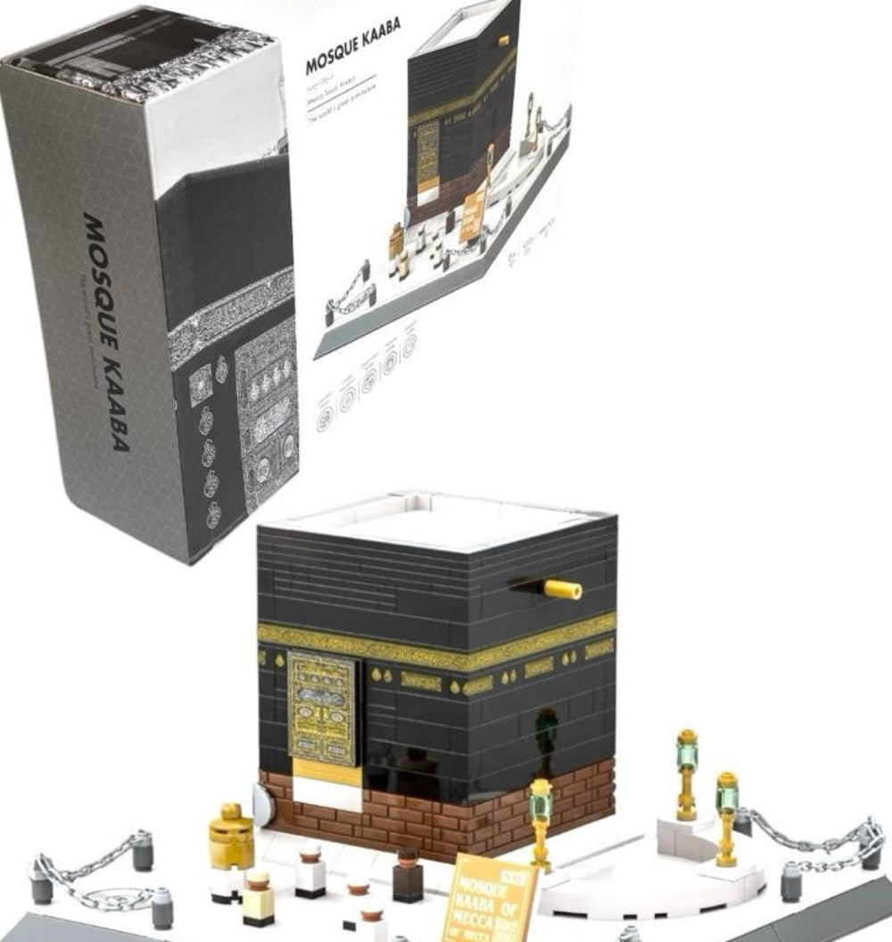 Kaabah Mecca House of Allah Building Toy Model Set 2025 – 400+ Pieces Islamic Architecture Kit | Educational & Gift-islamicbrands