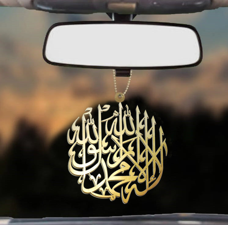Kalma Islamic Pendant Gold | Stainless Steel Muslim Necklace & Car Hanging Decor